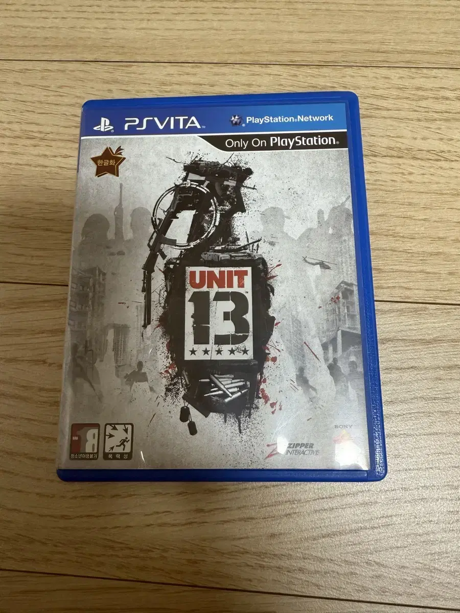 [PSVita] Unit13